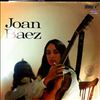 Baez Joan -- Same (1)