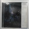 King Crimson -- Islands (2)