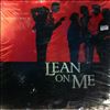 Various Artists -- Lean On Me - Original Motion Picture Soundtrack (1)