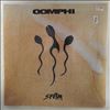 OOMPH! -- Sperm (1)