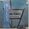 Pilot -- Morin Heights (2)