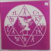 Black Sabbath -- London Hammersmith Odeon Jan. 20, '81 (1)