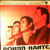 Royal Knights -- Same (1)