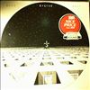 Blue Oyster Cult -- Same (2)