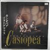 Casiopea -- Photographs (3)