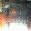 Kiss -- (Music From) The Elder (1)