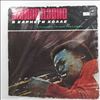 Davis Miles -- Davis Miles At Carnegie Hall (2)