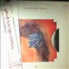Moraz Patrick -- Human Interface (2)