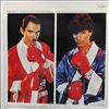 Sparks -- Whomp That Sucker (1)