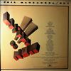  801 (Manzanera Phil, Brian Eno) -- Listen Now (2)