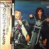 Cheap Trick -- In Color (2)