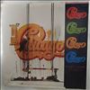 Chicago -- Chicago 9 - Chicago's Greatest Hits (3)