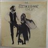 Fleetwood Mac -- Rumours (1)