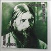 Type O Negative -- Dead Again (3)