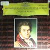 Kempff Wilhelm/Berliner Philarhmoniker (cond. Leitner F.) -- Beethoven - Konzert fur Klavier und Orchester nr. 3 in c-moll op. 37 (2)