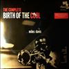 Davis Miles -- Complete Birth Of The Cool (1)