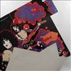 Stanley Paul (Kiss) -- Same (5)
