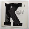 Kinks -- Same (2)