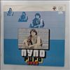 Pupo -- Same (Lo Devo Solo A Te) (2)