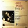 Hancock Herbie -- Takin' Off (2)