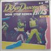 Various Artists -- Disco Dance Hits (Non Stop Mix) Vol. 2 (1)