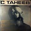 USSR TV and Radio Large Symphony Orchestra (cond. Fedoseyev V.) -- Taneyev S. - Apollo's Temple In Delphi / Symphony No. 2 (2)