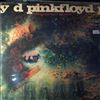 Pink Floyd -- A Saucerful Of Secrets (3)