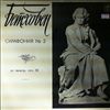 NBC Symphony Orchestra (cond. Toscanini Arturo) -- Beethoven - Symphony no. 2 in D-dur op. 36 (1)