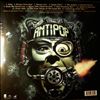 Primus -- Antipop (2)