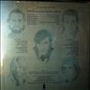 Roxy Music -- Siren (1)