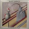 Black Sabbath -- Technical Ecstasy (3)