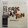 Clapton Eric -- Behind The Sun (2)