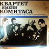 Komitas Quartet -- Mozart - Quartet no. 17, Mendelssohn - Quartet no. 4 (2)