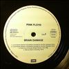 Pink Floyd -- Brain Damage (3)