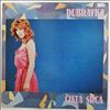 Jusic Dubravka -- Cista Srca (2)