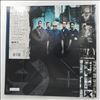 Linkin Park -- Hybrid Theory (2)