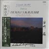 Nakabayashi Atsumasa/Tokyo Philharmonic Orchestra (cond. Torroba F.M.) -- Granada Ano 1492 (Ballet Music For Guitar And Orchestra), Dolorosa (2)