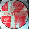 Iron Maiden --  Roskilde 2003 (1)