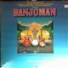 Various Artists -- Banjoman - Original Motion Picture Soundtrack (1)