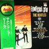 Beatles -- Something New (4)