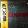 Kiss -- Double Platinum (3)