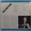 Clapton Eric -- Slowhand (2)