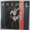 Kansas -- Power (2)