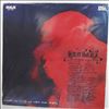 Hot Tuna -- Same (1)