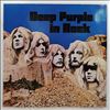 Deep Purple -- In Rock (2)
