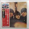 Beatles -- Beatles For Sale (2)
