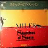 Davis Miles -- Sketches Of Spain (1)