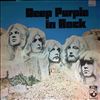Deep Purple -- In Rock (1)