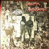 Royal Trux -- Quantum Entanglement (1)