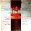 Juilliard String Quartet -- Mendelssohn-Bartholdy - String Quartets No. 2 And No. 3 (2)